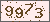 請輸入此驗證碼