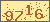 請輸入此驗證碼