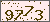 請輸入此驗證碼