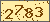 請輸入此驗證碼
