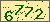 請輸入此驗證碼