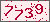 請輸入此驗證碼