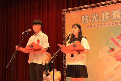 113學年度畢業典禮圖片(另開新視窗)
