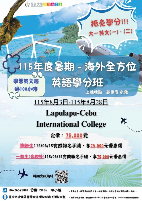 圖片說明