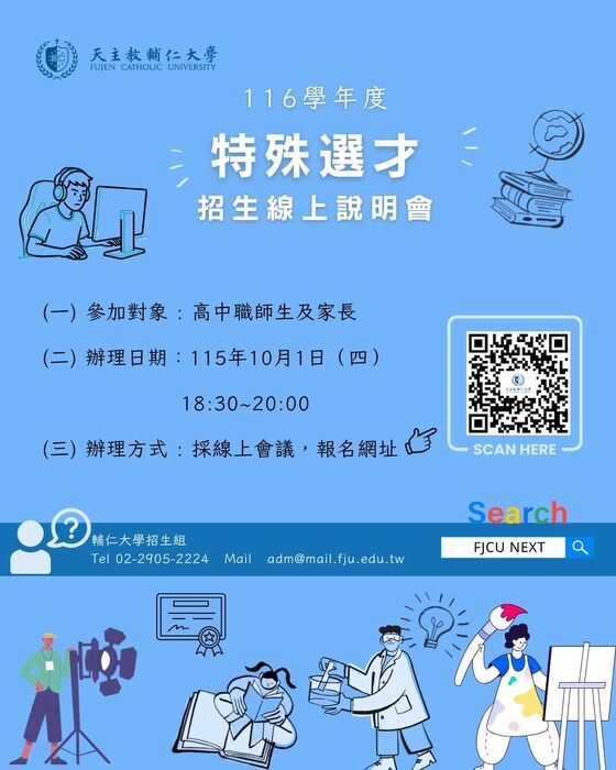圖片說明