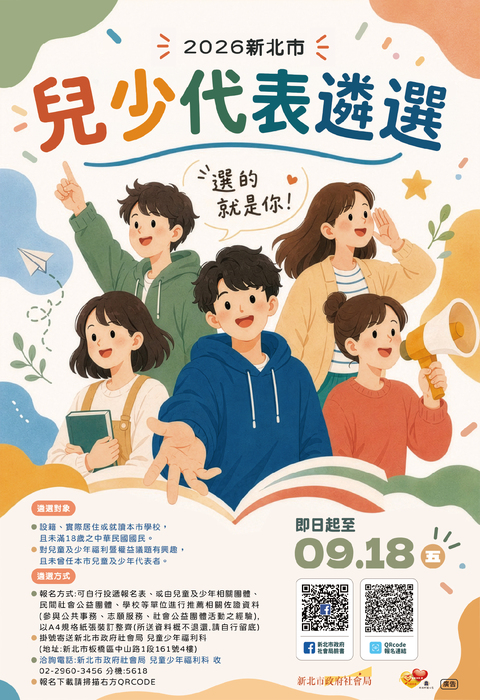圖片說明