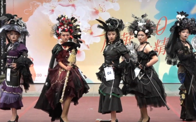 穀保時尚造型科 展現風華40(另開新視窗)