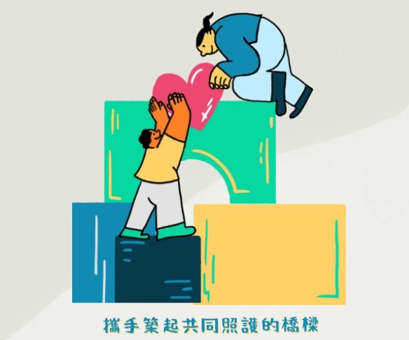 嚴重情緒行為者精神醫療就醫障礙改善及精神病早期介入計畫(另開新視窗)